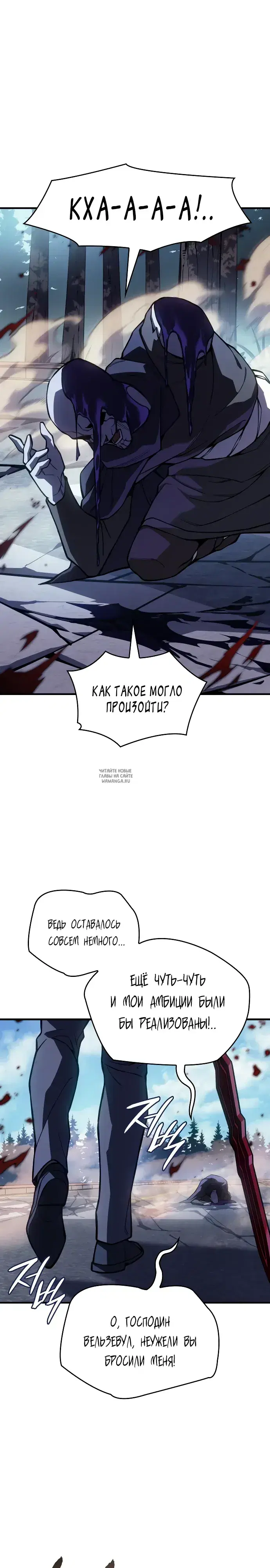 Page 31.000