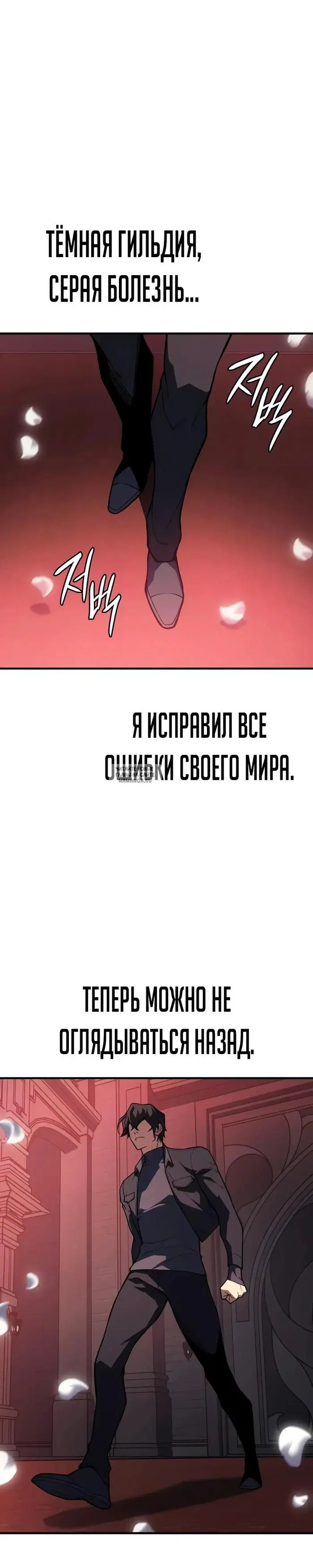 Page 31.000