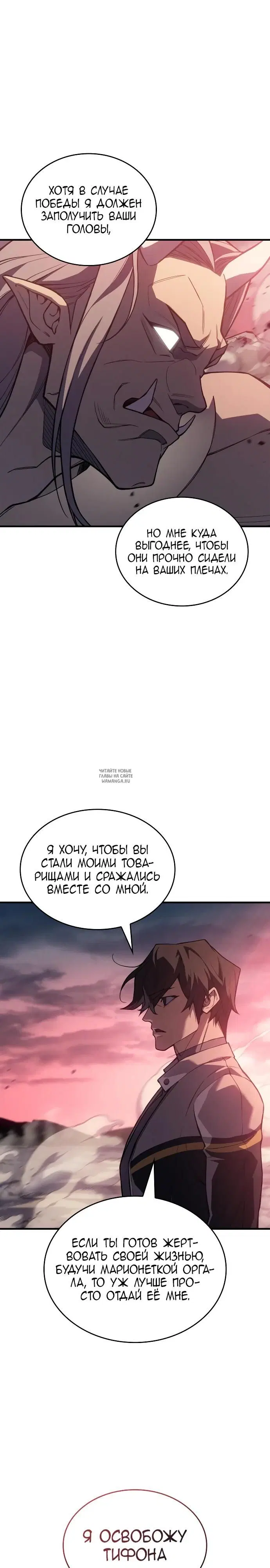 Page 31.000