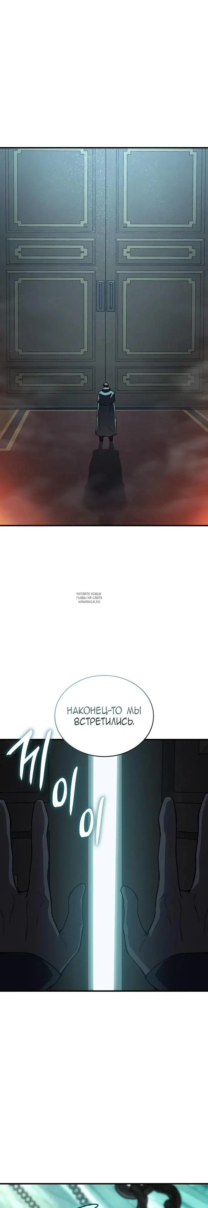 Page 31.000