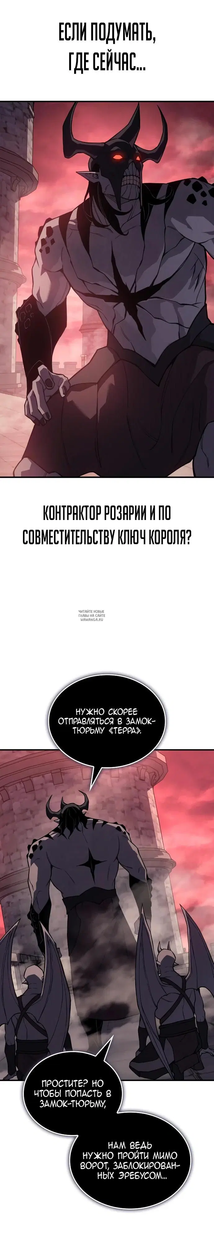 Page 31.000