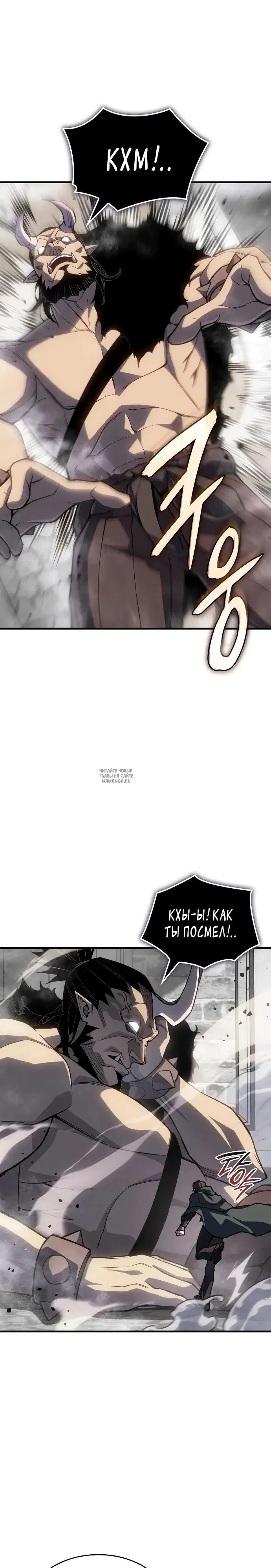 Page 31.000