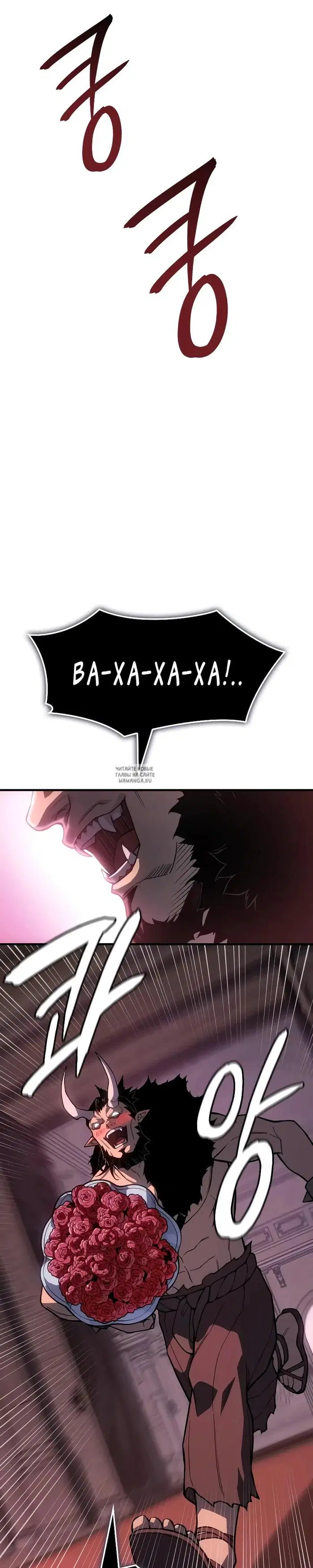 Page 31.000