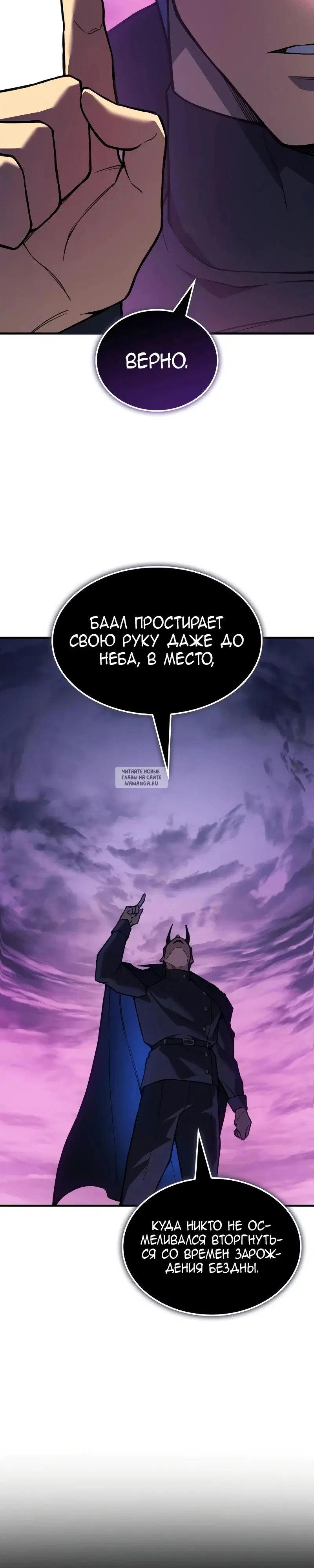 Page 31.000