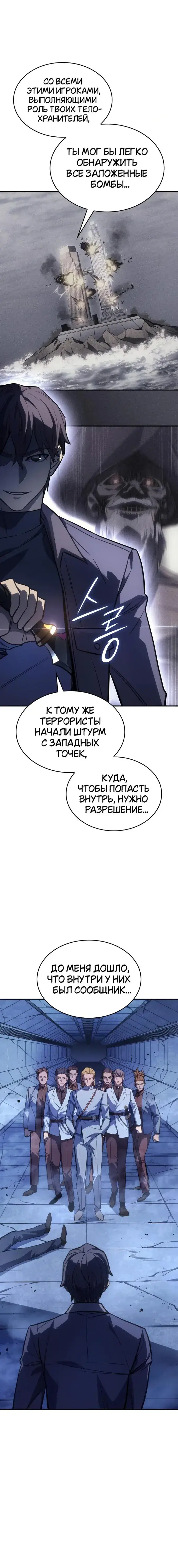 Page 3.001