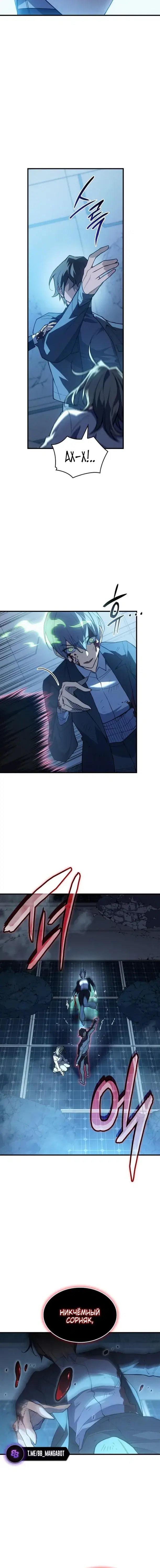 Page 3.001