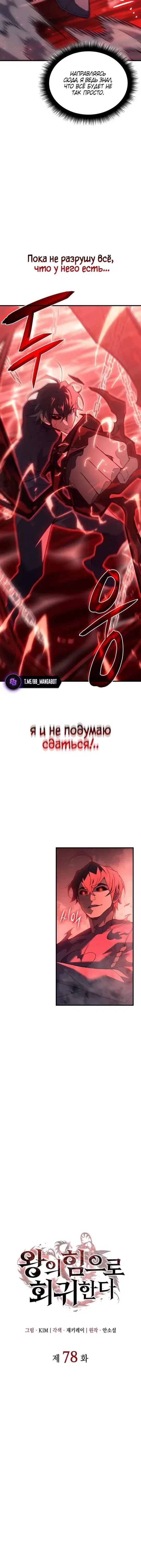 Page 3.001