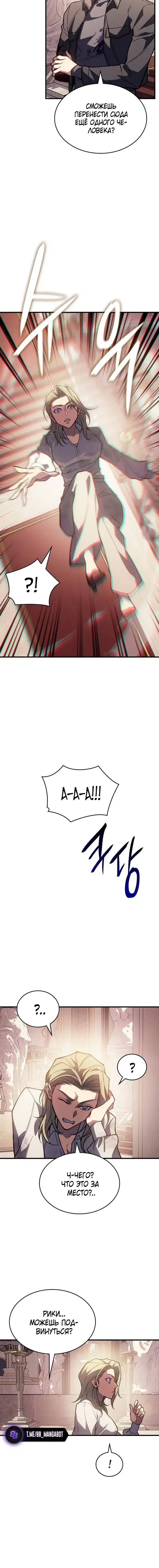 Page 3.001