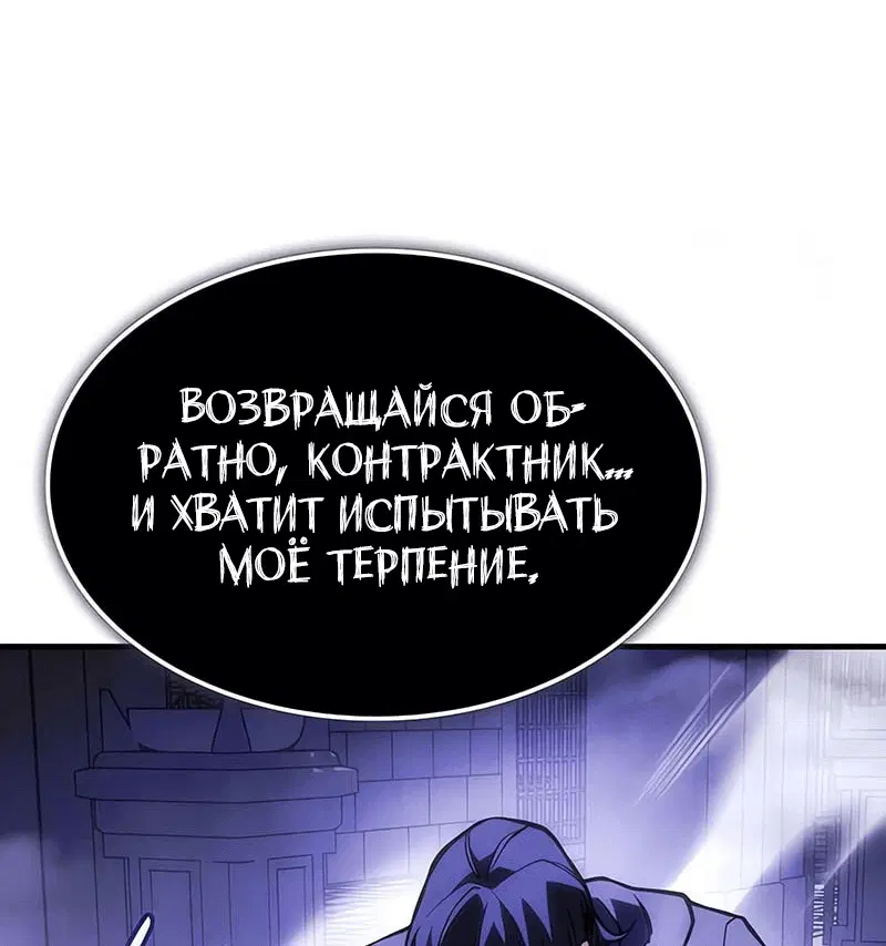 Page 3.002