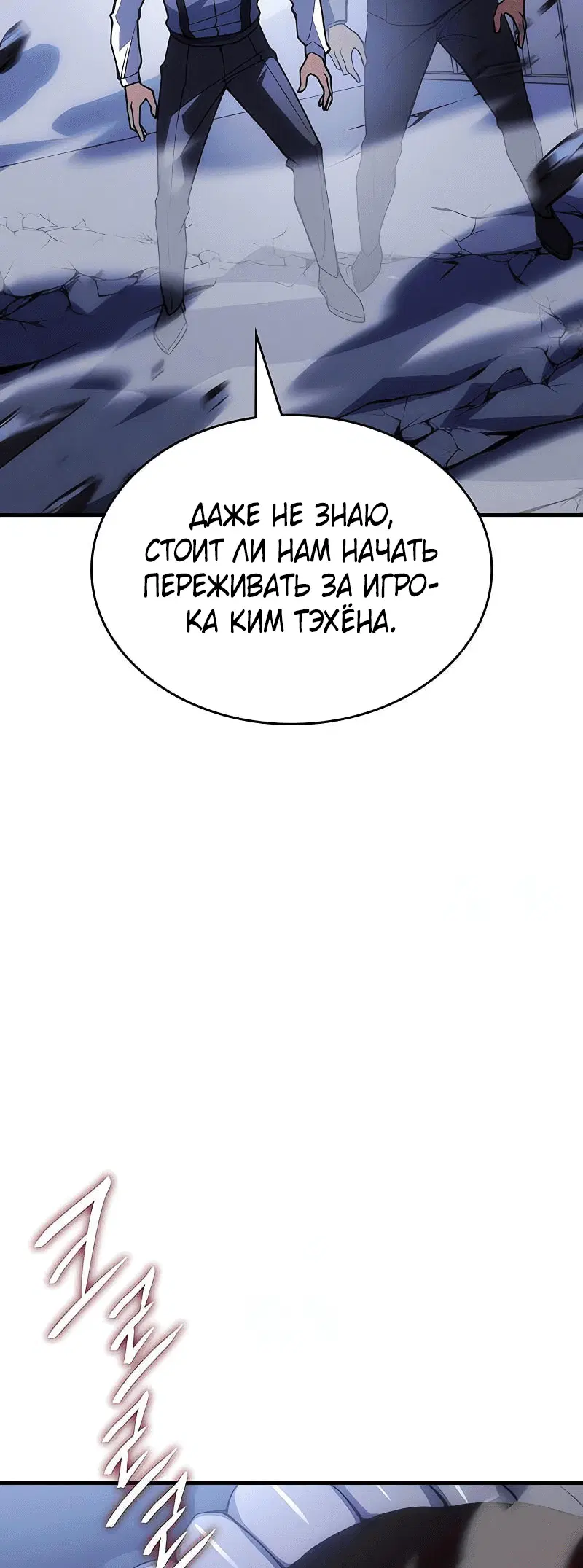 Page 3.002