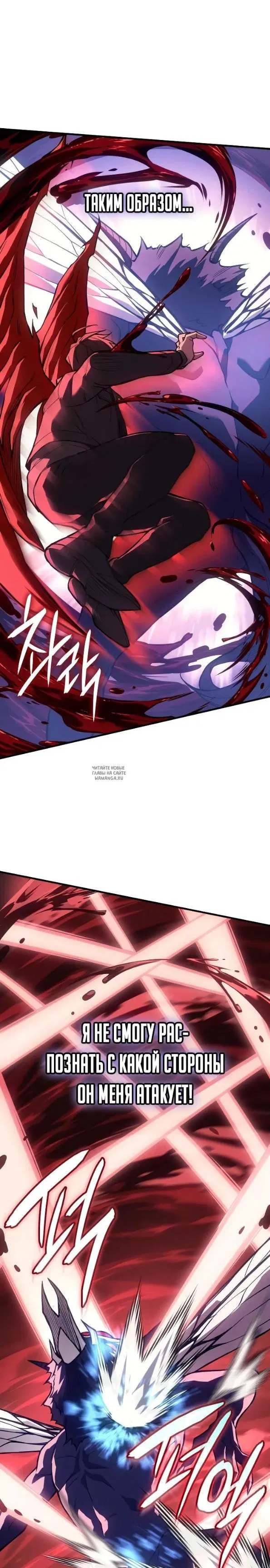 Page 32.000