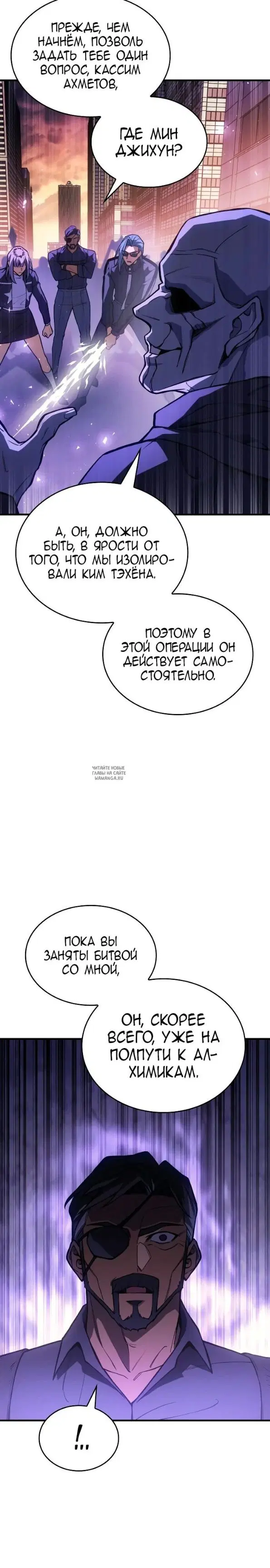 Page 32.000