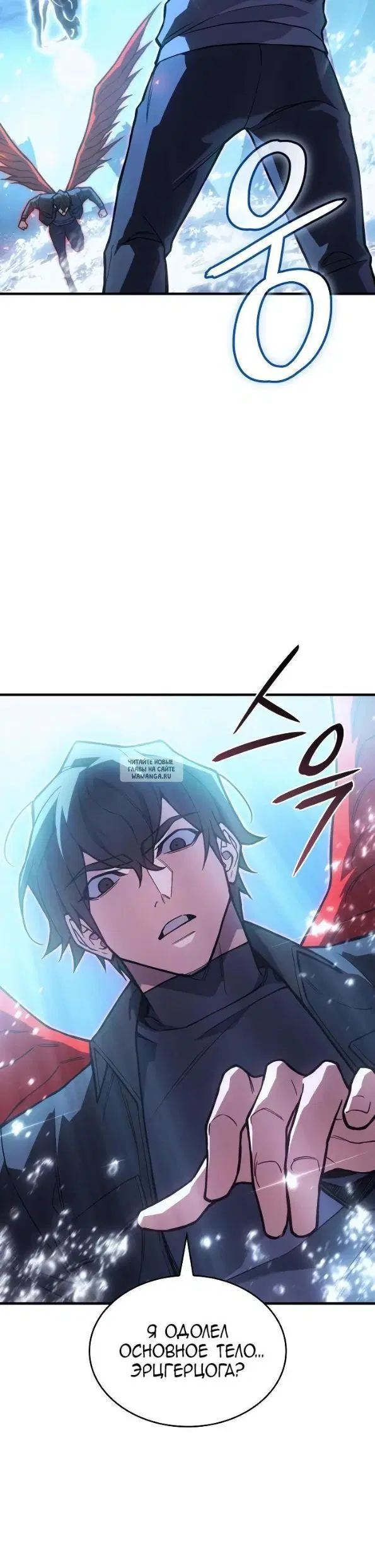 Page 32.000