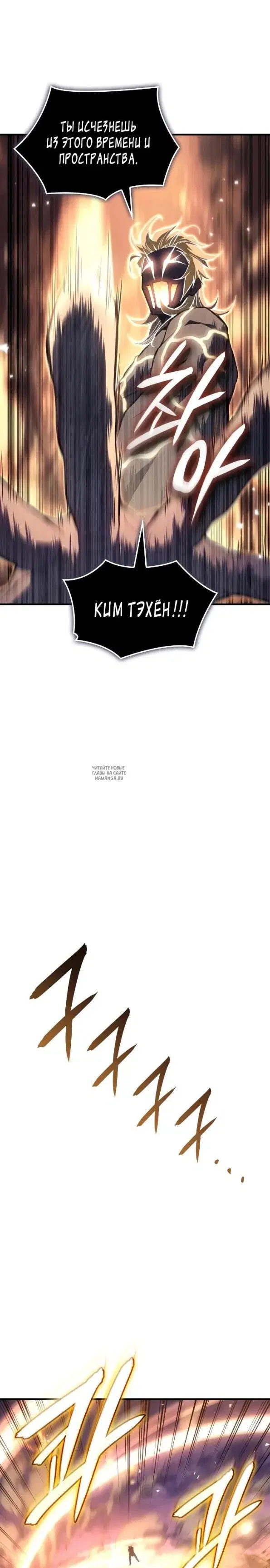 Page 32.000