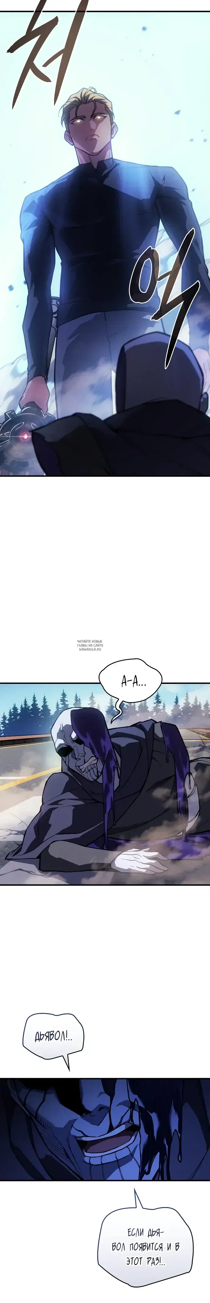 Page 32.000