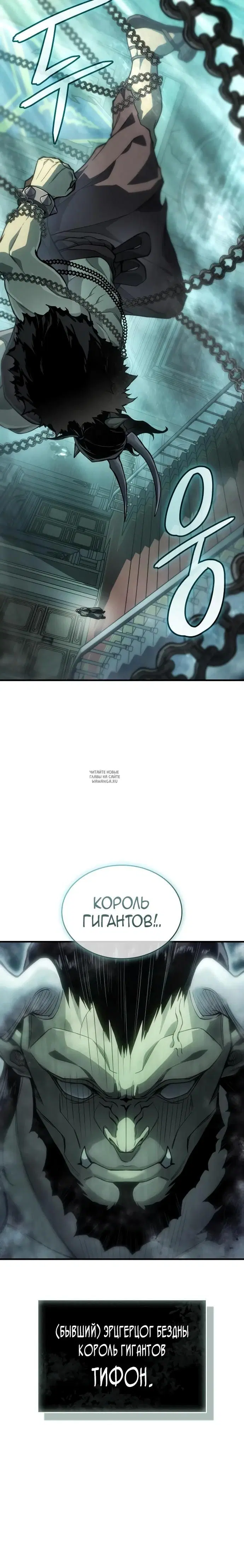 Page 32.000