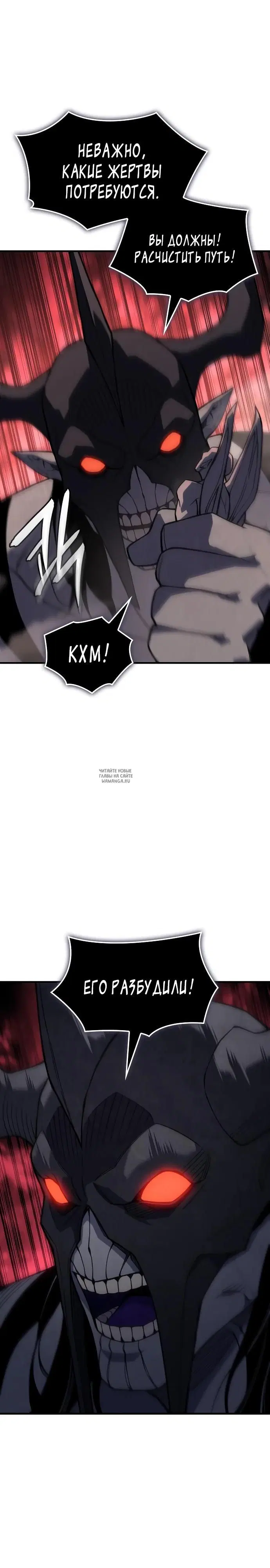 Page 32.000