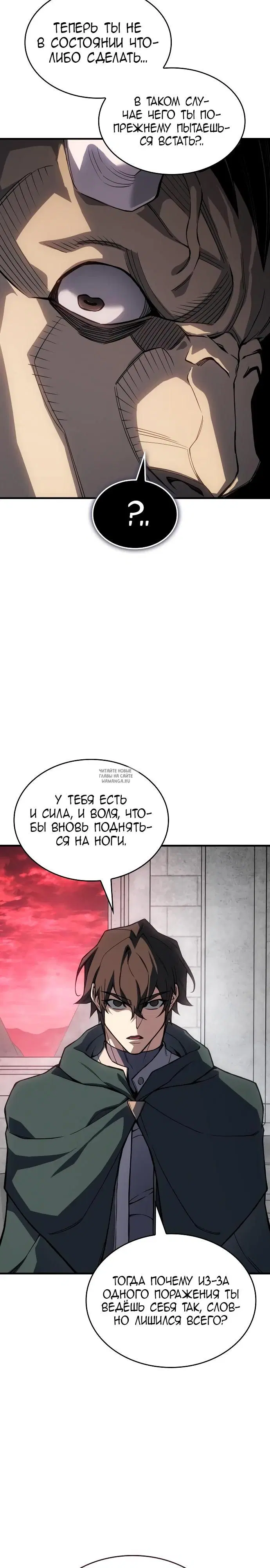 Page 32.000
