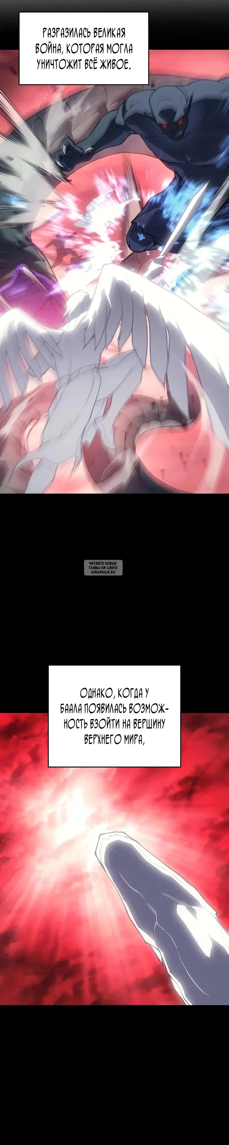 Page 32.000