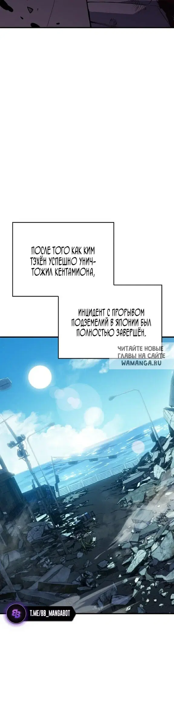 Page 33.000