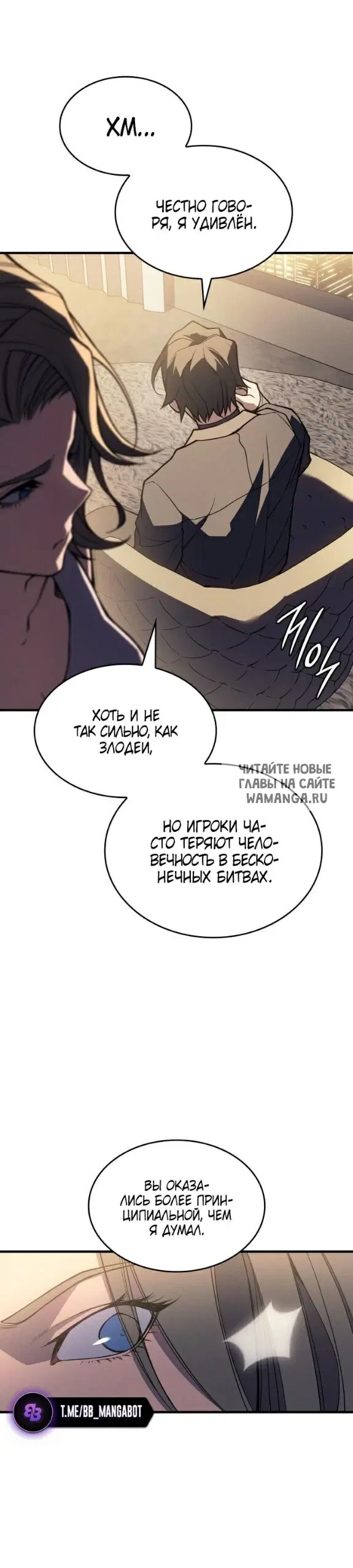 Page 33.000