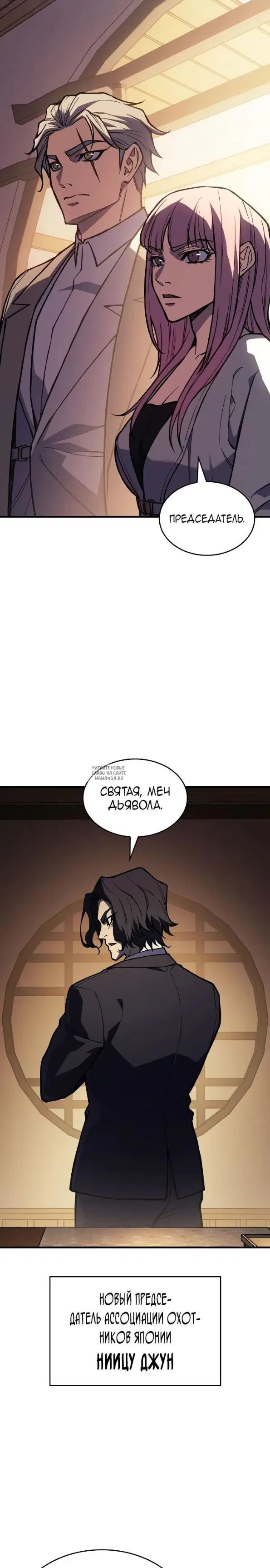 Page 33.000