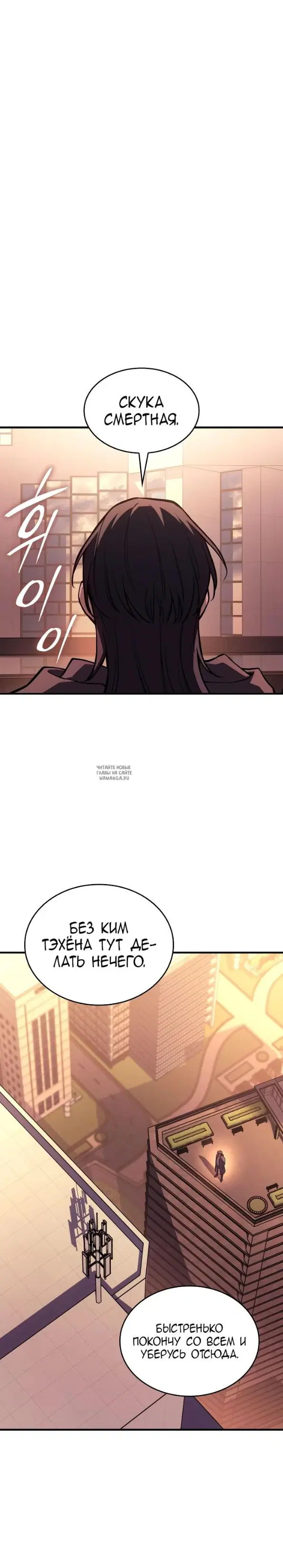 Page 33.000