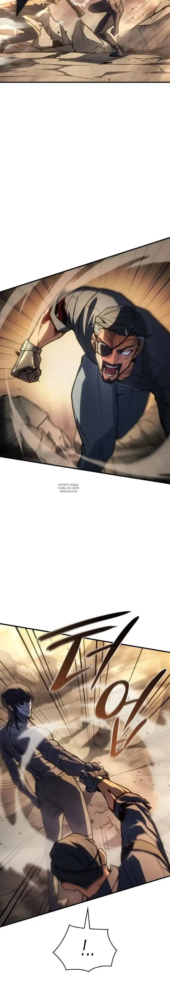 Page 33.000