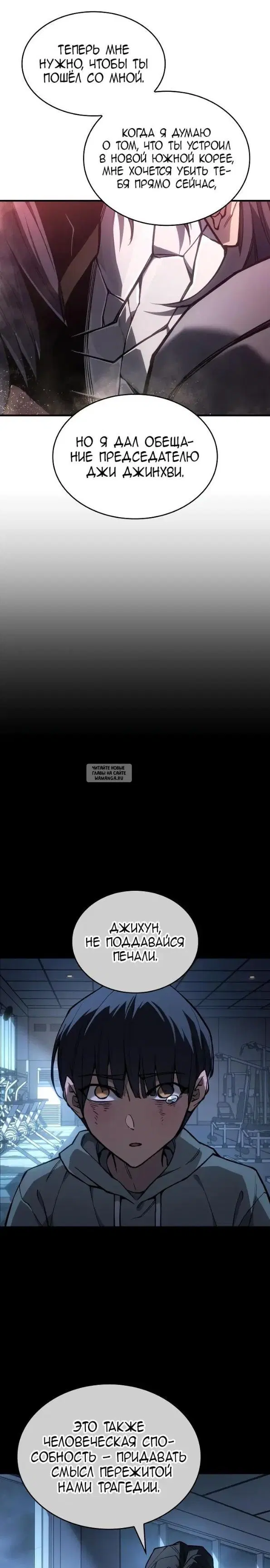 Page 33.000