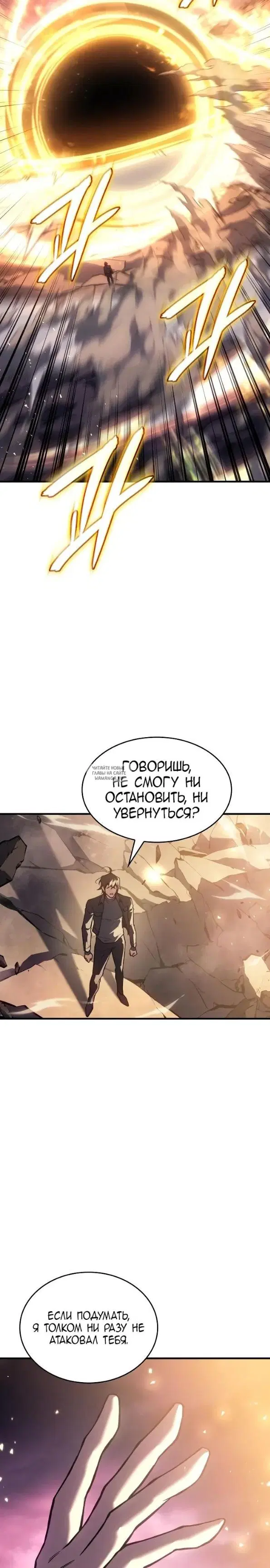 Page 33.000