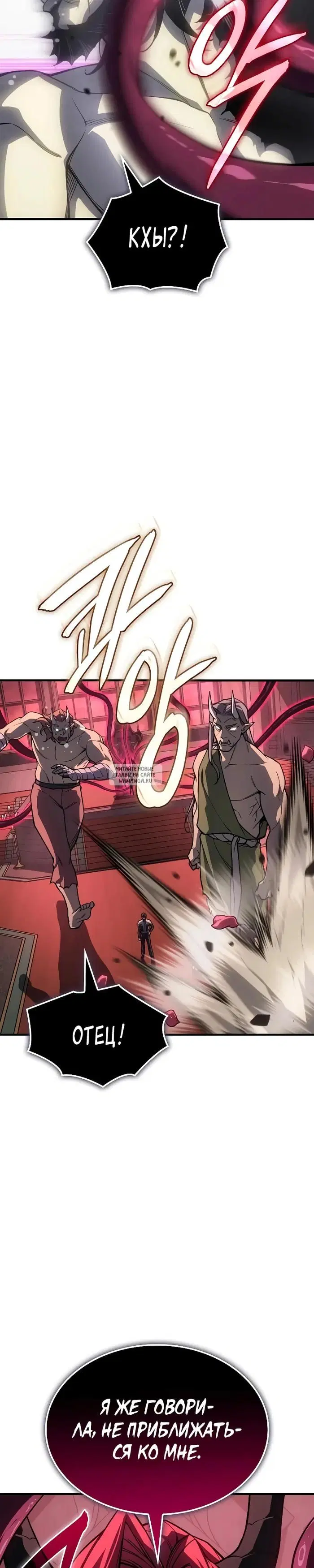 Page 33.000