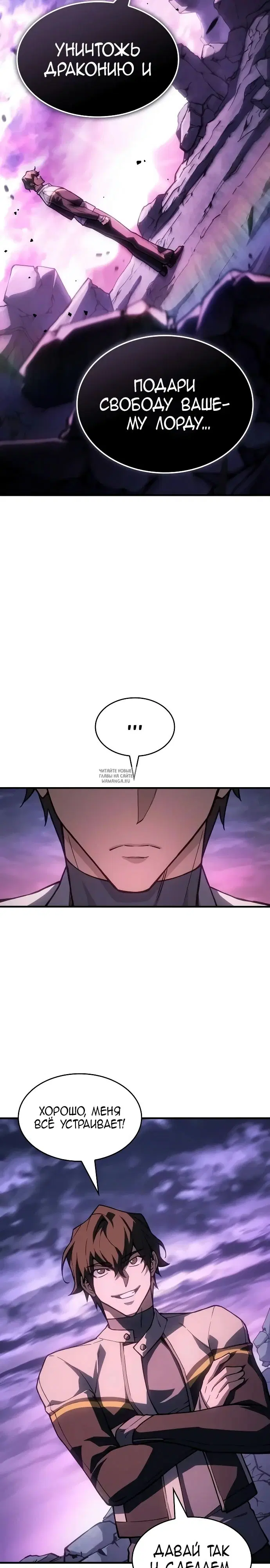 Page 33.000
