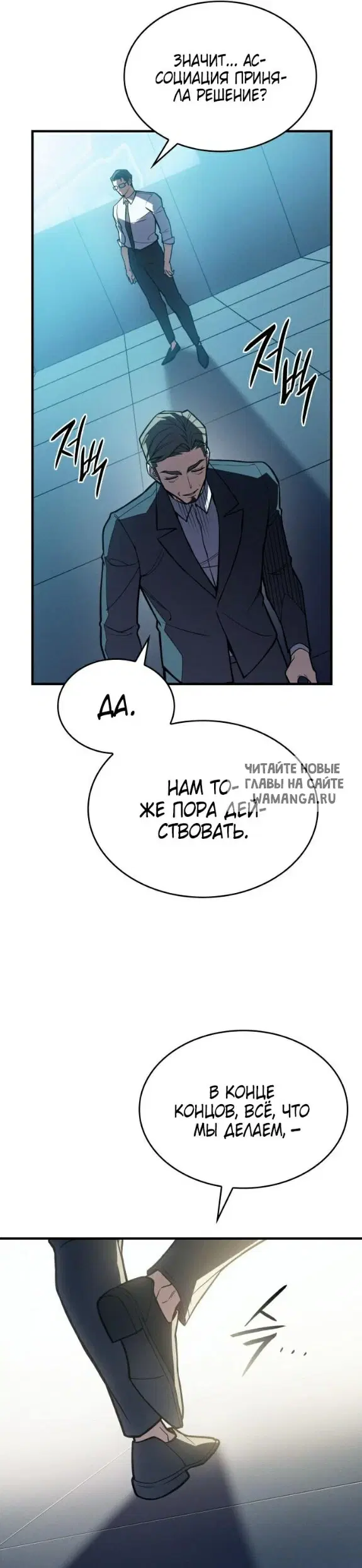 Page 44.000