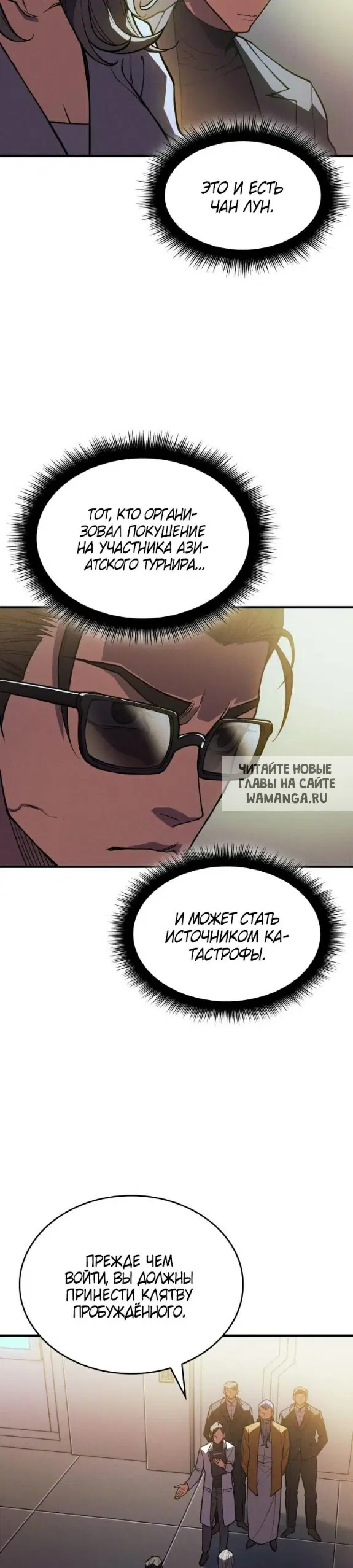 Page 44.000