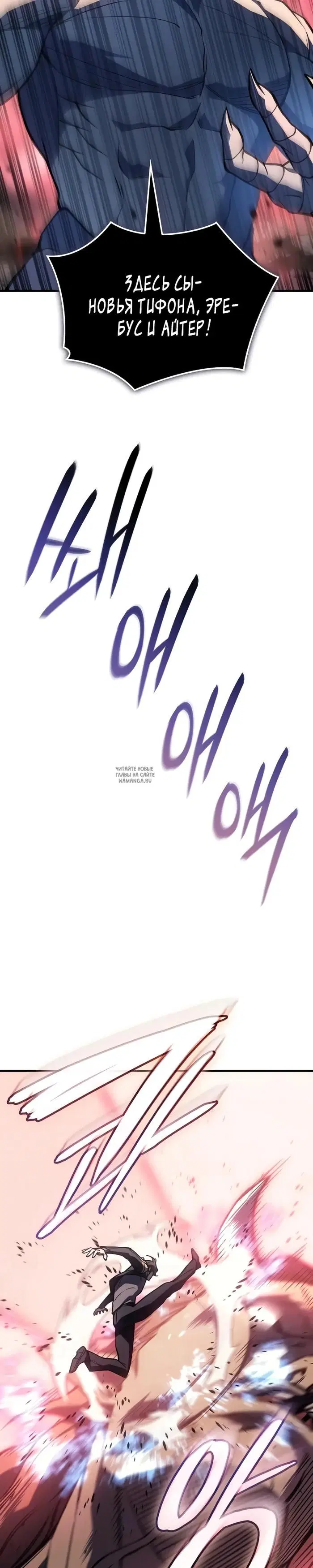 Page 44.000