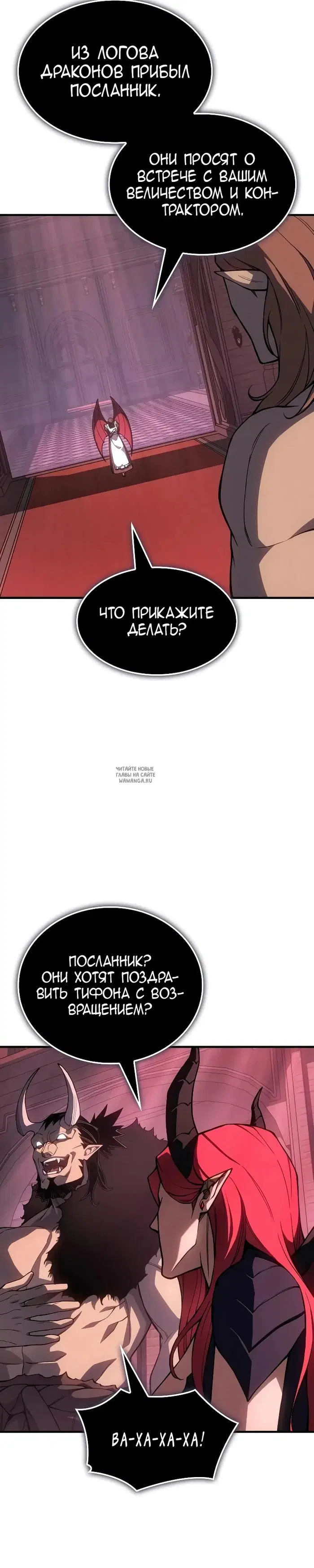 Page 44.000