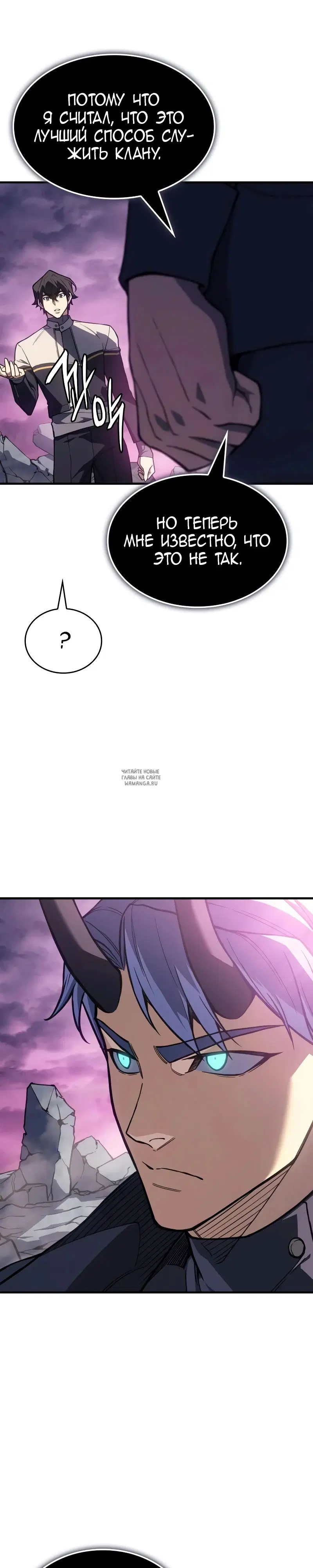 Page 44.000