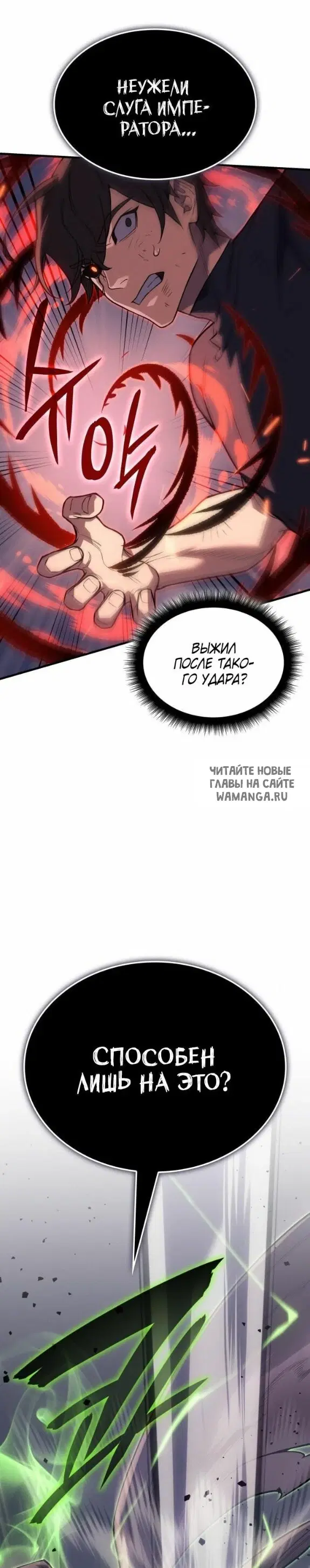 Page 45.000