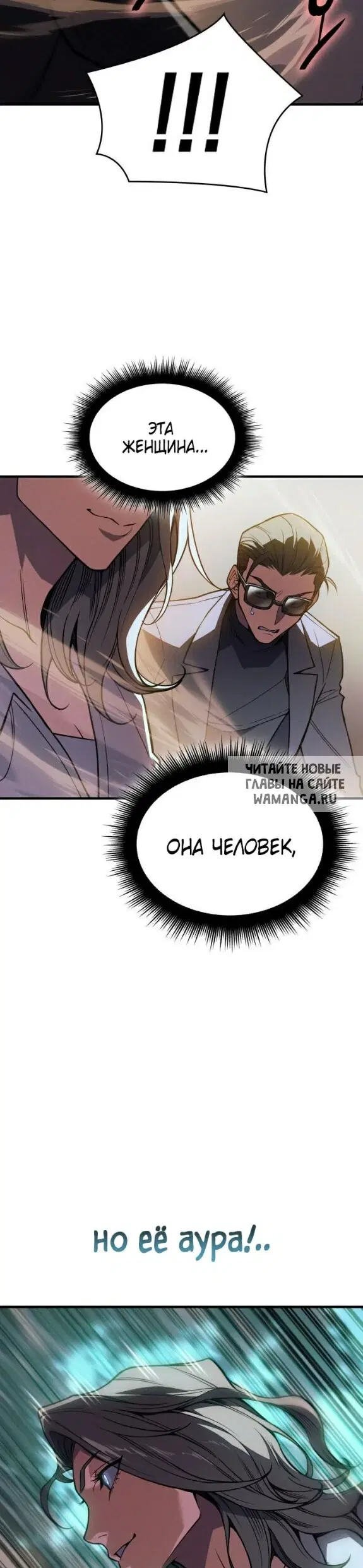 Page 46.000