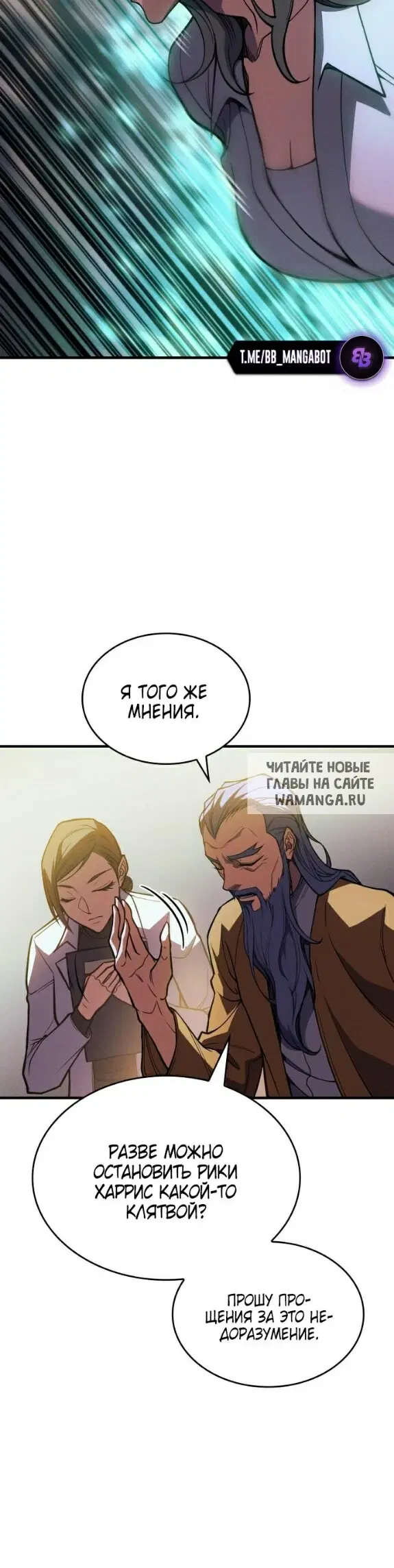 Page 47.000