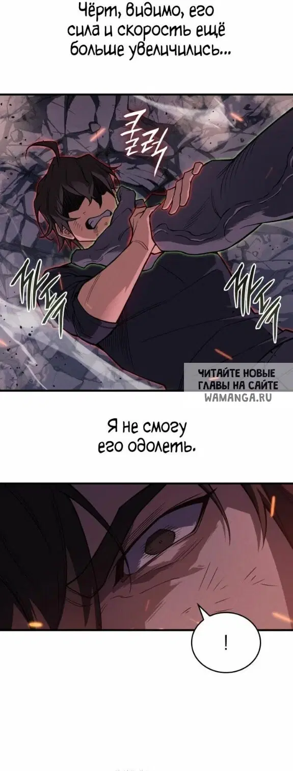 Page 47.000