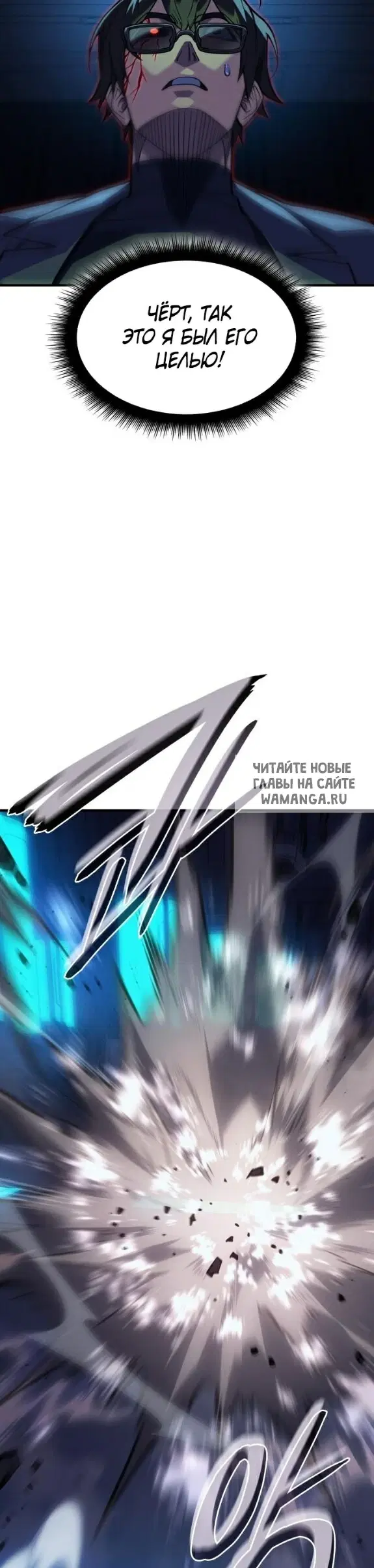 Page 48.000