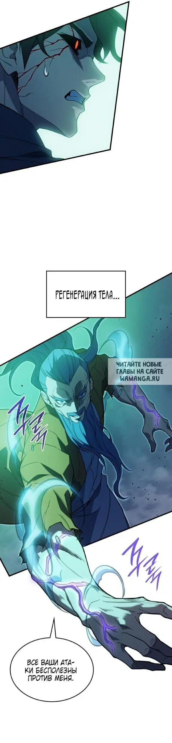 Page 48.000