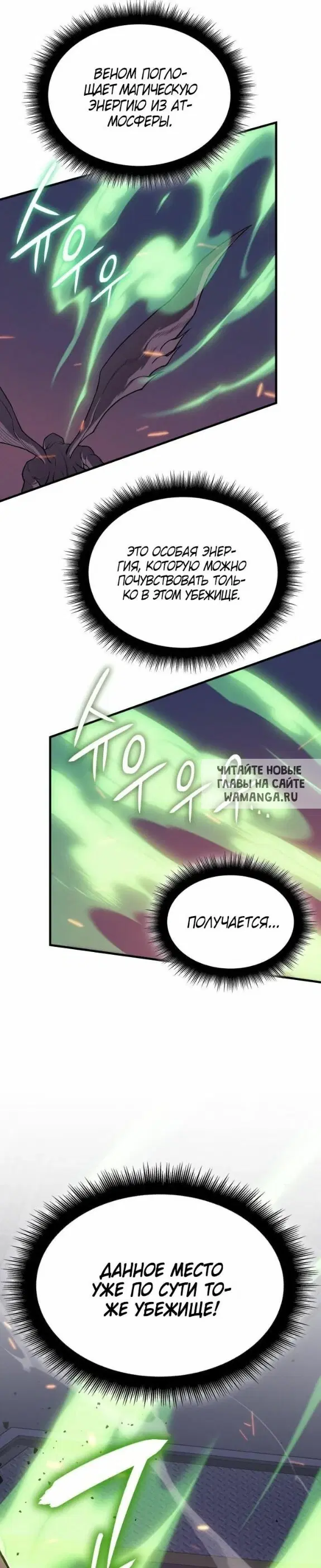 Page 48.000