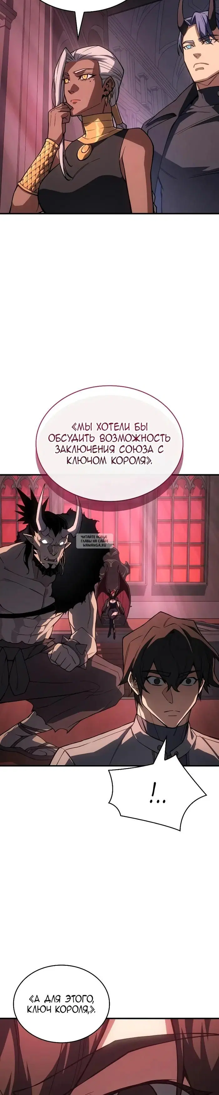 Page 48.000