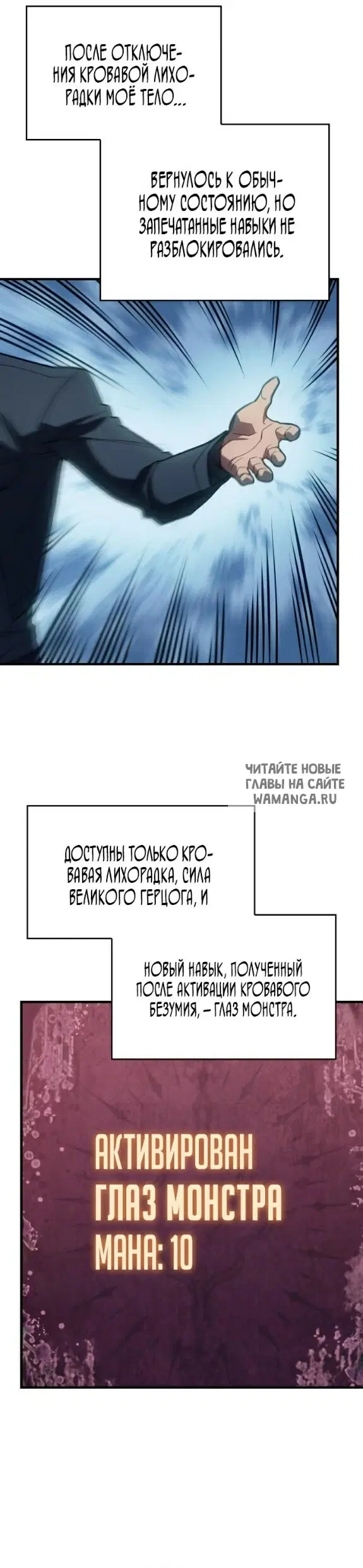 Page 49.000