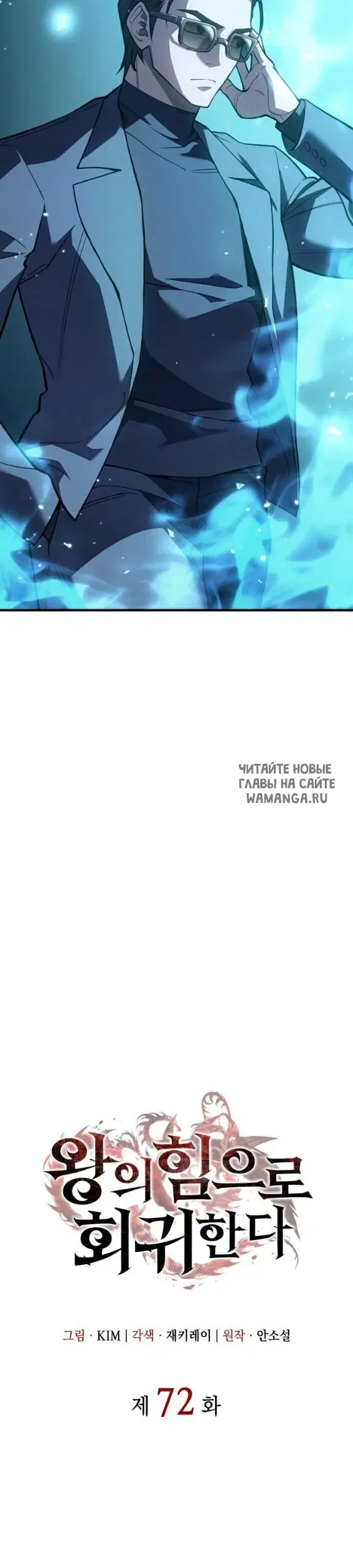Page 40.000