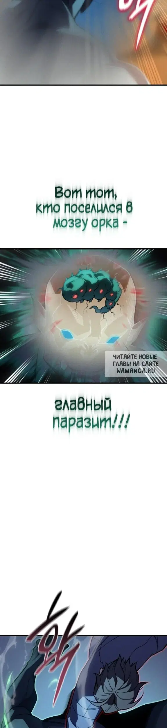 Page 40.000