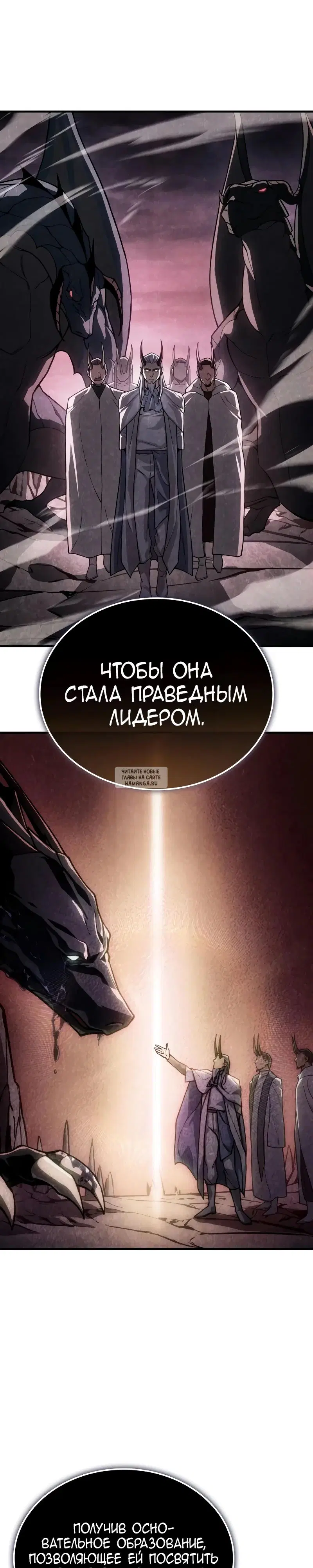 Page 40.000