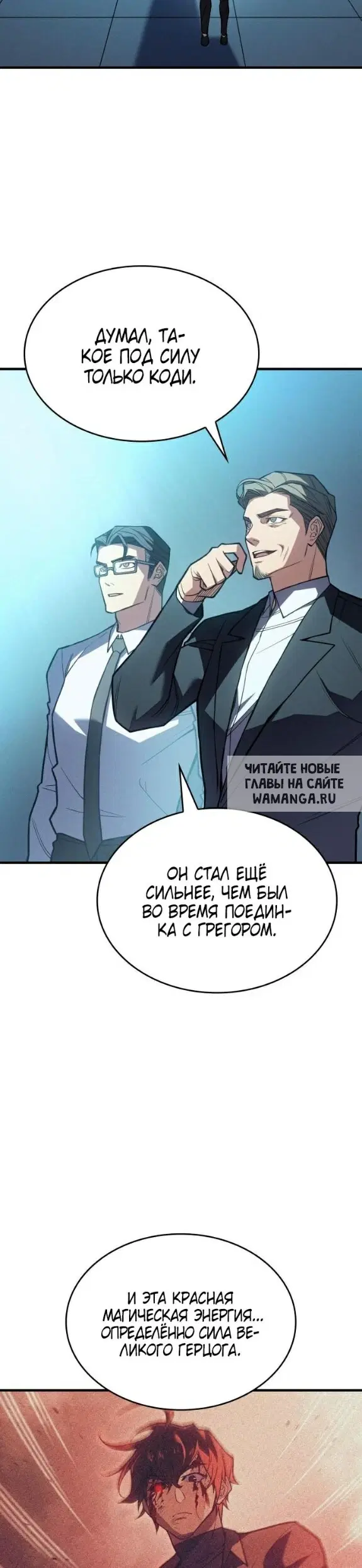 Page 41.000